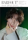 京本大我セット 京本大我 フォトカードセット （未開封） - メルカリ